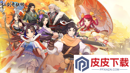 仙剑奇侠传新的开始冰原寻宝攻略