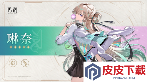 鸣潮3.0版本什么时候开