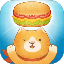 猫汤物语游戏