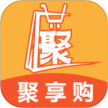 聚享购app