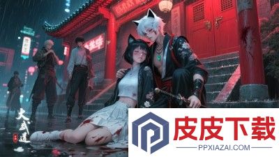 大武道破解版无限资源
