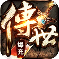 王者霸业手游