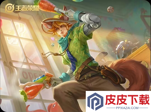 王者荣耀联动疯狂动物城皮肤