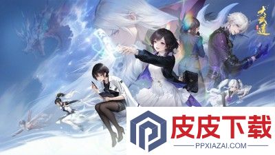 大武道兑换码2025大全