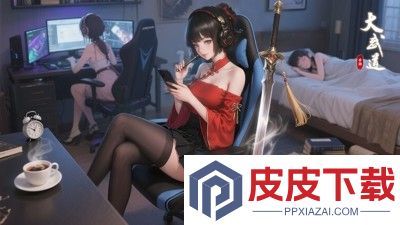 大武道兑换码2025大全