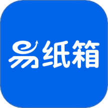 易纸箱app
