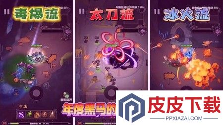 无尽探险队兑换码10万钻石