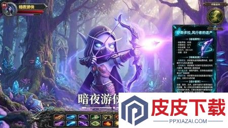 无尽探险队兑换码10万钻石