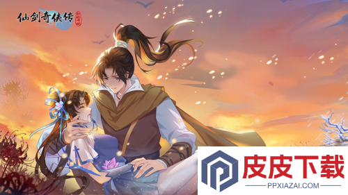 仙剑奇侠传新的开始最强御灵