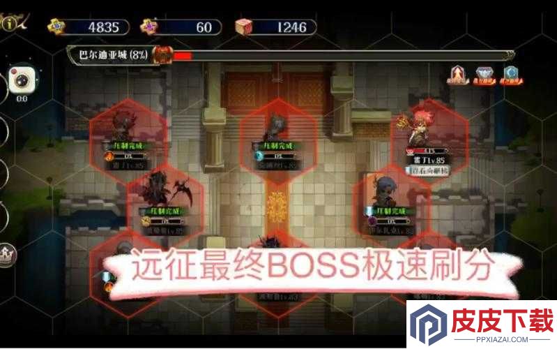 梦幻模拟战时空远征军如何高效刷分