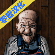 遗忘之丘林中小屋游戏