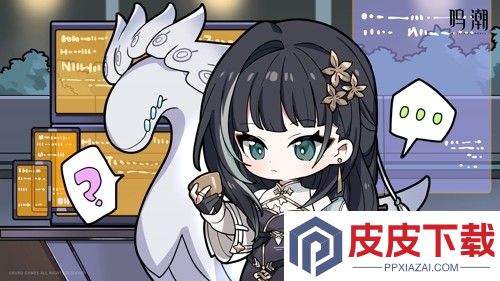 鸣潮12月兑换码大全