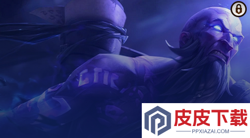 云顶之弈s16赛季瑞兹解锁