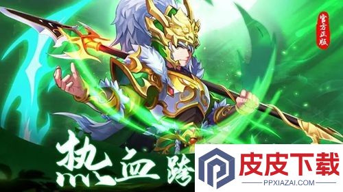 沙场对决破解版无限金币免广告