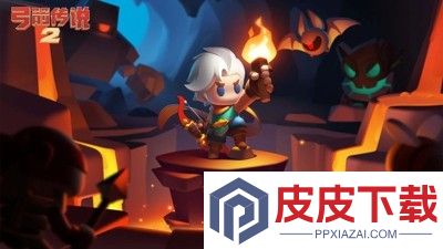弓箭传说2暗影狂潮怎么玩