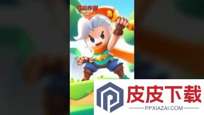 弓箭传说2暗影狂潮怎么玩