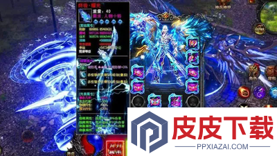 烈焰觉醒礼包码2026