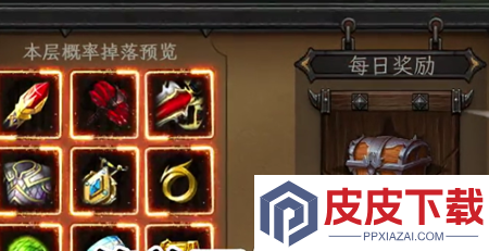 艾泽拉斯降临破解版下载
