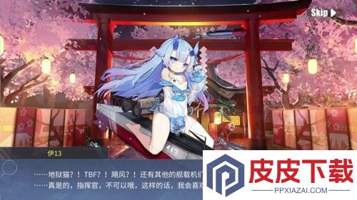 碧蓝航线最强潜艇