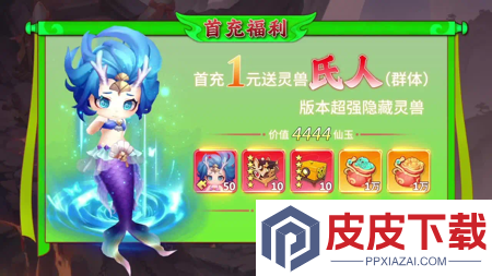 绘梦之灵激活码全部未过期