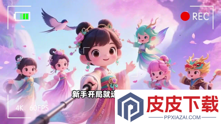 绘梦之灵激活码全部未过期