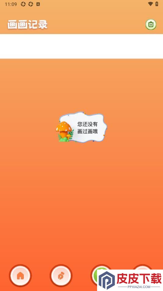 43999盒app下载