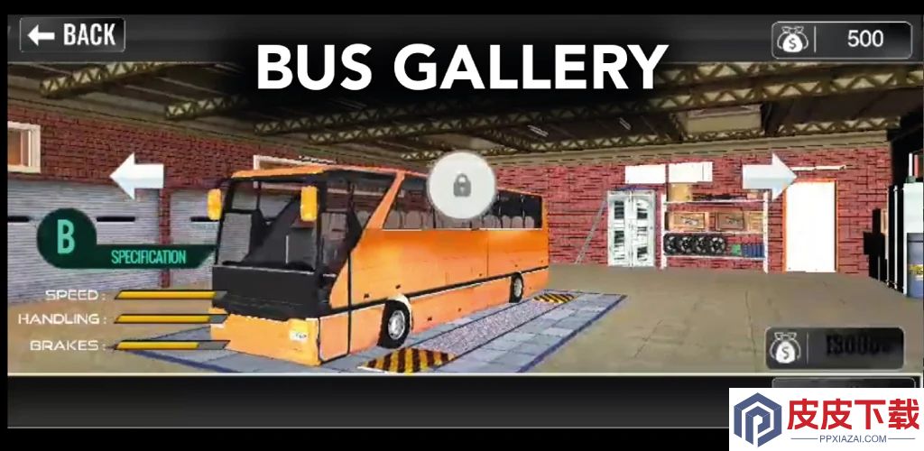 City Busventure游戏下载