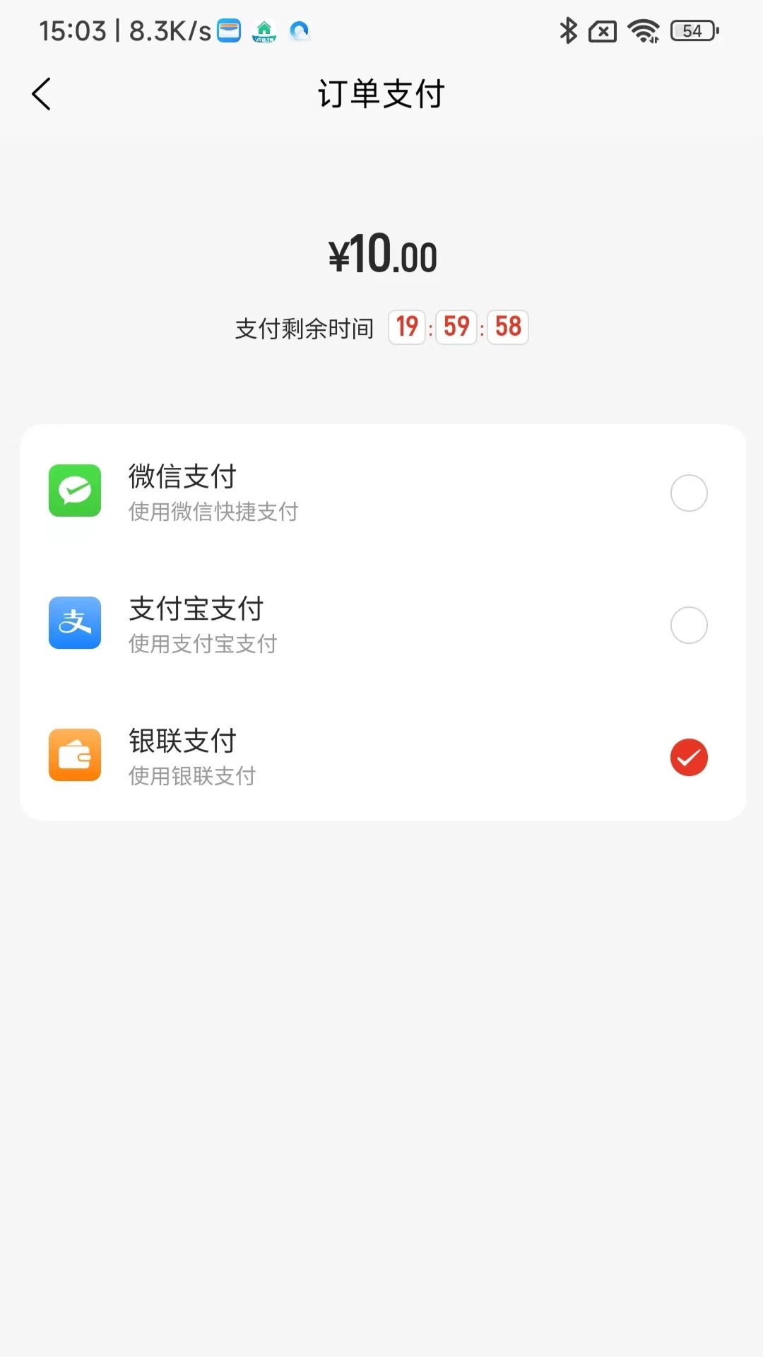 四象磁享软件最新版下载