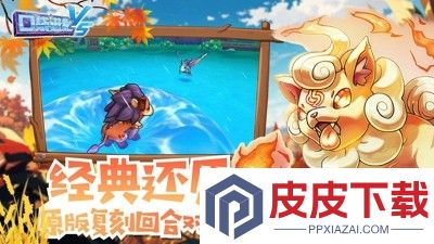 口袋进化破解版下载无限钻石无限金币