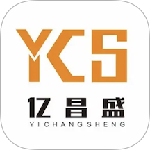亿昌盛原材料计算器官网版