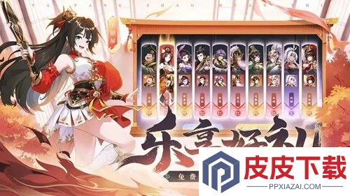 挑斗三国兑换码合集2026