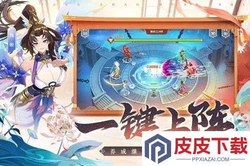 挑斗三国兑换码合集2026