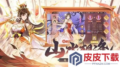 挑斗三国兑换码合集2026