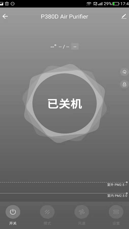 贝尔克手机版下载