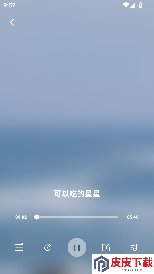 灵魂探测器app下载