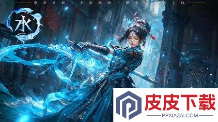 天天酷飞无限仙玉版下载