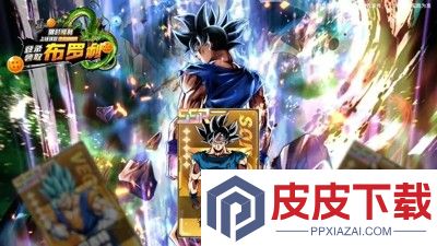 龙珠超四觉醒兑换码大全汇总