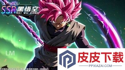 龙珠超四觉醒兑换码大全汇总