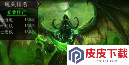 艾泽拉斯降临最强阵容