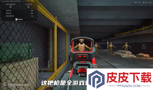三角洲行动维克托改装方案分享
