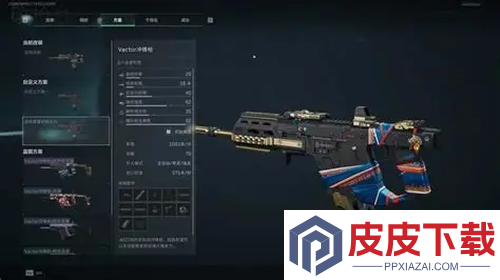 三角洲行动维克托改装方案分享