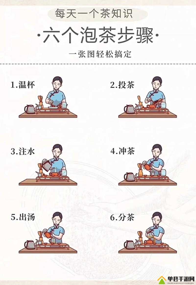 烟雨江湖茶道如何入门？深度解析茶道学习的有效方法与技巧