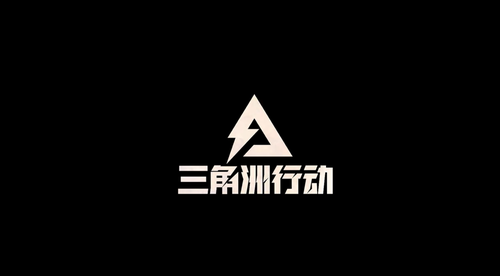 崩坏星穹铁道S7赛季有多少天-三角洲行动S7赛季什么时候结束