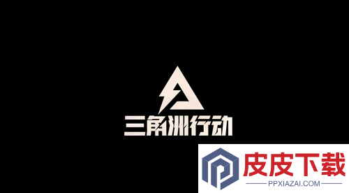 三角洲行动S7赛季什么时候结束