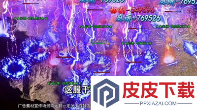 烈焰觉醒0.1折最新版本更新内容