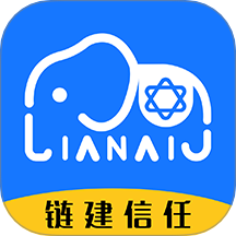 可信工程官方版