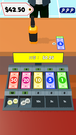 最强收银员（Cashier 3D）游戏下载