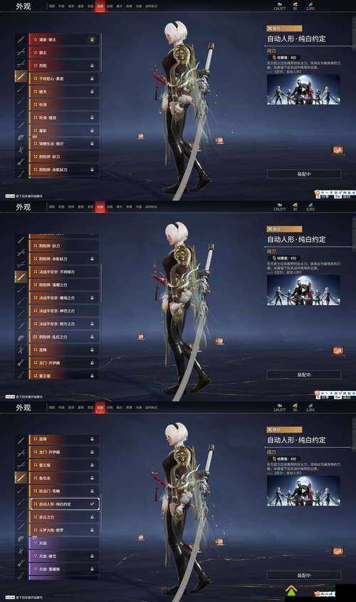 漫斗纪元千兽之王究竟如何？探索英雄技能属性攻略的演变历程揭秘
