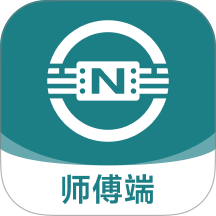 女娲师傅官方版