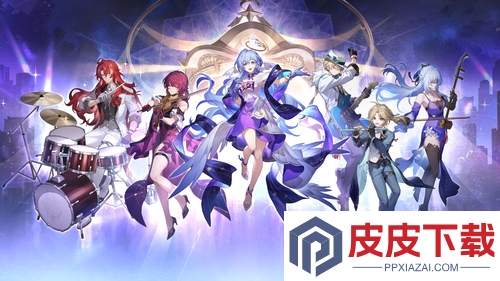 崩坏星穹铁道3.8版本大丽花养成材料